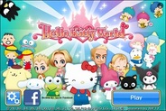 ニフティとサンリオウェーブ、台湾でiPhone向けソーシャルアプリ『Hello Kitty World』の配信開始