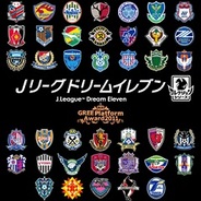 【FP版GREEランキング】KONAMI「Jリーグドリームイレブン」が続伸…Synphonie「ボクらのポケットダンジョン」も14位