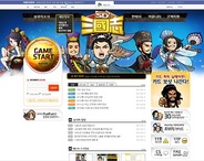 ONE-UP、韓国の大手ポータルサイト「NATE」で「ブラウザ三国志」のサービス開始