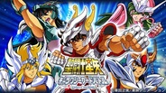 DeNAとCygames、東映アニメ、「Mobage」で『聖闘士星矢ギャラクシーカードバトル』のサービス開始