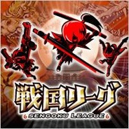 アソビズム、Android版「GREE」で人気バトルソーシャルゲーム『戦国リーグ』の提供開始