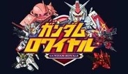 【Mobageランキング】「ガンダムロワイヤル」が5位に浮上