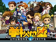 DeNA、内製大型タイトル『学校の星☆ -Unubore Spirits』の提供決定…本日より事前登録と大規模キャンペーン開始