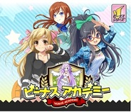 アメージング、「Mobage」で『ビーナスアカデミー』の提供開始