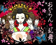 NEO COSMIC、『花魁★華乱舞』をFP版「GREE」で提供開始