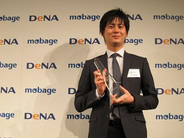 gloops、「Mobage Award 2011」で「Partner of the Year 2011」受賞…『大召喚!!マジゲート』でキャンペーン実施