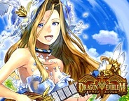 モバイルファクトリー、「GREE」で『ドラゴンエンブレム』の提供開始