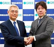 情報処理学会とグリー、世界規模のプログラミングコンテストを開催…若手エンジニアの育成を支援