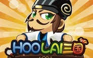 CAベンチャーズチャイナ、中国HOOLAI GAMEに出資…2億人が遊ぶ人気ゲーム「Hoolai三国」を展開