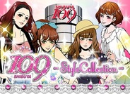 バタフライと東急モールズデベロップメント、「mixiゲーム」で『SHIBUYA109 -StyleCollection-』のサービス開始