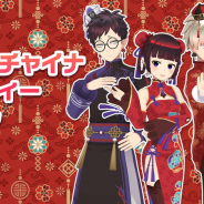 グリー系のバーチャルライブ配信アプリ『REALITY』がApp Storeセールスランキングで初のTOP50に入り!