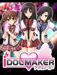 GaYa、「GREE」でアイドル育成ゲーム『アイドルメーカー』の提供開始