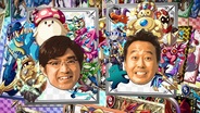 gloops、Mobage『大召喚!!マジゲート』の新TVCM「さまぁ~ずカード登場」篇の放映開始