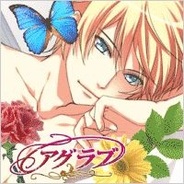 角川コンテンツゲートとキューエンタテインメント、GREE『アグリーメント・ラブ~愛人契約~』のスマホ対応を開始