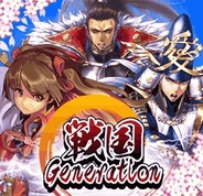 未来少年、「Mobage」でカードバトルゲーム『戦国ゼネレーション』を提供中