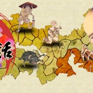 インテリジェンステクノロジー、横スクロールRPG『こわい日本昔話』をApp Store/Google Playにて配信開始