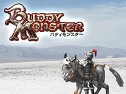 プロペ、スマホ版「Mobage」で『バディモンスター』の事前登録の受付開始