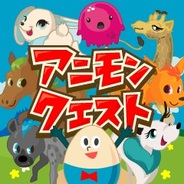 スリーエムズ、「GREE」でカードバトルRPG『アニモンクエスト(β版)』の提供開始
