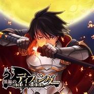 mode-Duo、スマホ版「GREE」でタワーディフェンスRPG『黒龍のディフェンダー』の提供開始