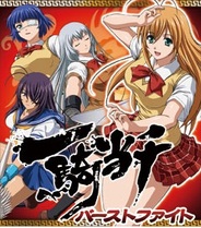 マーベラスAQL、GREE『一騎当千バーストファイト』がAndroidに対応
