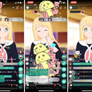 「Mirrativ」を運営するミラティブ、VTuberとして活躍する「東雲めぐ」の特別ギフトアイテム「とらんぴ」「たくあんマン」を4月26日より提供開始