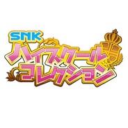 SNKプレイモア、『SNKハイスクールコレクション』を「Mobage」で配信開始