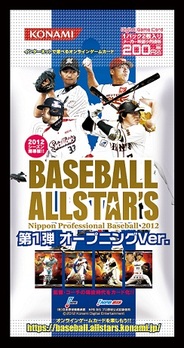 KONAMI、Jリーグとプロ野球公認の「Digital Game Card」の2012年度開幕版を発売
