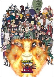 グリー、「NARUTO-ナルト-」のソーシャルゲーム化を決定 本日より事前登録…世界展開も視野に