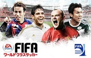 【FP版GREEランキング】EA/gumi「FIFAワールドクラスサッカー」がトップ3復帰…次週は「ドラゴンリーグ」に注目