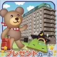 コロプラとルートインジャパン、リクルート、ルートインホテルズ宿泊キャンペーンを実施