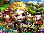 ネクソン、Android版「Mobage」でネイティブアプリ『メイプルストーリー レイダーズ』の提供開始