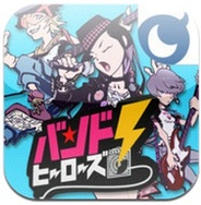 Qエンターテインメント、青春ロックバンドRPG『バンドヒーローズ!』のiOS対応を開始
