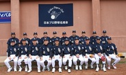 モブキャスト、人気野球カードゲーム『モバプロ』で名球会のOB選手カードを配信…ソーシャルゲームでは初めて名球会から承認