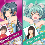 KONAMI、「ときめきアイドル Live2020」片桐奈々菜 (CV:稲川英里)、伊澄いずみ (CV:藤川茜)の追加出演を発表