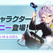 GAMEVIL COM2US Japan、『バーディークラッシュ』で新キャラ「ジェニー」を実装!