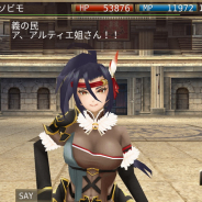 アソビモ、『イルーナ戦記オンライン』で新ストーリーミッション「砦の女王」を配信!