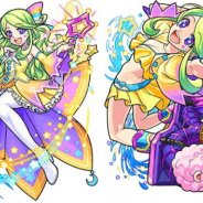 ミクシィ、『モンスト』で「レンブラント」「ビーチの魔法少女 レンブラント」「ビーチの夜警隊長 レンブラント」の獣神化を8月18日12時をもって解禁!
