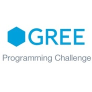 グリー、エンジニア採用ツール「GREE Programming Challenge」を導入…国内企業としては初