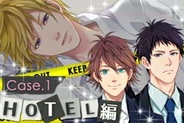 NEO COSMIC、FP版「Mobage」で『黒宮探偵事務所~HOTEL編~』の提供開始