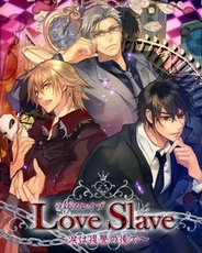 アリスマティックとJVCネットワークス、「GREE」で恋愛ゲーム『ラブスレイブ』をリリース