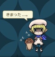 サクセス、「おさわり探偵」Tシャツのデザイン決定&販売の受付開始