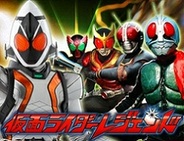 【FP版mixiゲームランキング】バンダイナムコ「仮面ライダーレジェンド」が首位