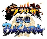 カプコンとマーベラスAQL、『ブラウザ戦国BASARA』の「Yahoo!Mobage」で提供開始