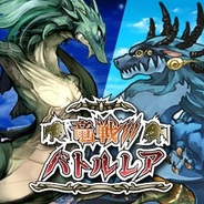 ファインシード、FP版「Mobage」で『竜戦!!バトルレア』をリリース