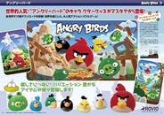増田屋コーポレーション、「Angry Birds」のキャラクターグッズを東京おもちゃショーに出展