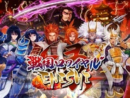 DeNAとイストピカの『戦国ロワイヤルENISHI』が好スタート…mixiゲームランキング10位に