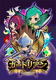 JINSUNG、ソーシャルRPG『ガードリアン』をFP版「GREE」でリリース