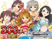 【Mobageランキング】バンダイナムコゲームス/Cygames「アイドルマスターシンデレラガールズ」が12位に上昇