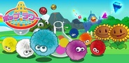 タイトー、Androidアプリ『ポップ☆タワー for GREE』をリリース…ポップキャップの人気パズルを収録