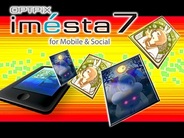 ウェブテクノロジ・コムの画像圧縮ツール「OPTPiX imesta 7 for Mobile & Social」が無償アップデート